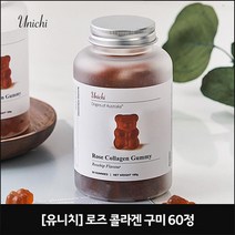 [유니치] 로즈 콜라겐 구미 60정