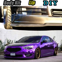KIA Cadenza K7 VG YG 용 자동차 범퍼 립 프론트 스포일러 스커트 디플렉터 2010 ~ 2020 Tune Car Modified Body Kit VIP Hel, 보여진 바와 같이, 1개