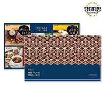 담터 선물세트 12-2호, 상세페이지 참조, 상세페이지 참조, 상세페이지 참조, 상세페이지 참조, 상세페이지 참조