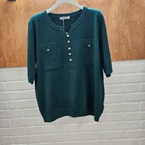 스튜디오 에이지 홈플러스몰13 벌집페이크니트티 M2332SW13
