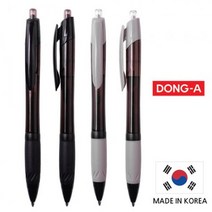 판촉물/1000개/동아 크로닉스볼펜볼펜/홍보행사용품 대량구매 단체선물 로고인쇄 개업결혼 기념품 답례품, 기본1000개구매시, 인쇄없음