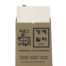 엘앤피 정품 기름 정제필터 정제 여과지, 320x550 100매(1권)