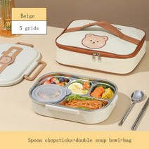 수저 살균기 살균통 칼 신제품 휴대용 일본식 도시락 상자 누수 방지 식품 용기 전자레인지 오븐 식기 학생용, 5 lattice belt bag