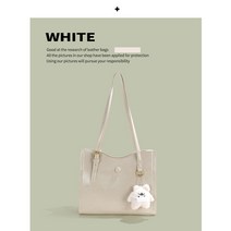 정통 패션 틈새 디자인 여성용 토트 백 고급 가방 257