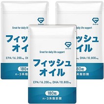 일본 영양제 글론 grong 피쉬 ​​오일 보충제 epa dha 180 알갱이 90 일분 기준, 3 가방