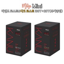 동서식품 카누 미니 마일드 로스트/다크 로스트/스위트 마일드로스트/스위트 다크로스트 100T+20T(증정), 다크 로스트