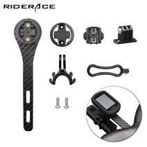 RIDERACE 가민 브라이튼 캣아이 카본 마운트 거치대, RR7575, 단일, 1개