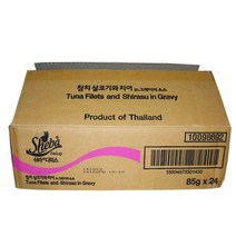 쉬바캔 디럭스 box(85gx24개)-맛선택, 참치슬라이스 in 그레이비소스