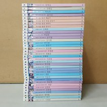 [개똥이네][중고]바투바투 인물이야기 한국편(신)