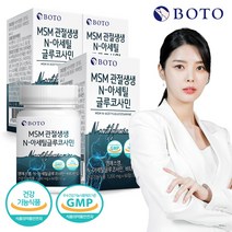 보뚜 MSM 관절생생 N-아세틸 글루코사민, 60정, 3개