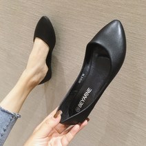 스타 퍼스널 컬러 슬림 단화