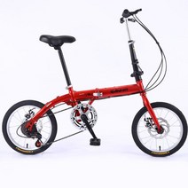 카본자전거 티타늄 mtb 인치 접이식 자전거 미니 작은 바퀴 접이식 자전거 고 탄소강, 가변 속도 빨간색