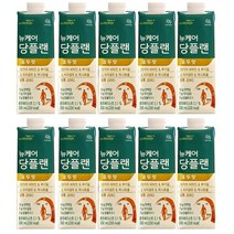 뉴케어 당플랜 맛있는 당뇨환자 당뇨식, 10펙, 1