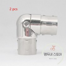 난간대 평철 핸드 레일 계단 안전바 난간 코너 커넥터 조정 가능한 스테인레스 피팅 거울 광택 개