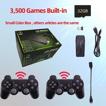보글보글게임기 고전게임기 옛날오락기 겜보이 옛날게임기 게임 스틱 4k 10000 m8 비디오 게임 콘솔 2.4g 더블 무선 컨트롤러 ps1 atari 레트로 tv dendy, 푸른