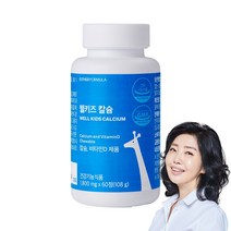 여에스더 키즈 칼슘 어린이 칼슘, 60캡슐 x 4통
