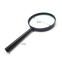 곤충 식물 관찰영 과학 돋보기 확대경 초등 루페 중등 실험용 교육 실험 교구용돋보기 실험도구 사각 학생