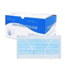 대한위재 덴탈마스크 블루 50매입 정품 식약처허가 병원납품, 1box