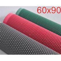 PVC 실외용 출입구 외부발판 바닥고무매트 매장 업소, 레드 60x90