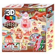 토핑꾸미기 요리사 3D매직펜 파티쉐 공예학교 10세 수업용 여아장난감 8세, 선택_ 미미 3D 매직펜 파티쉐 만들기놀이 설날만들기, 상품선택함