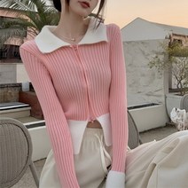 오버클래쓰 여성 카라넥 긴팔 배색 심플 가디건 크롭 루즈핏 기본