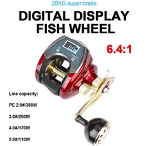 낚시릴 스피닝릴 전동릴 3000MJ 전기 낚시 베이트 캐스팅 릴 고속 6.4:1 최대 드래그 20kg 디지털 충전식, 왼손