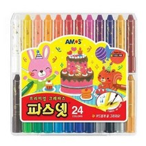 아모스)파스넷(NEW/24색), 럭키AZ쇼핑몰 본상품선택