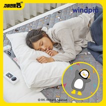 펭수 전기요 장판 매트 전자파차단 국산 싱글 YG-700, 단품