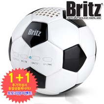 Britz BZ-MAB15 16 17 18 볼 블루투스 휴대용 스피커, BZ-MAB18 축구공