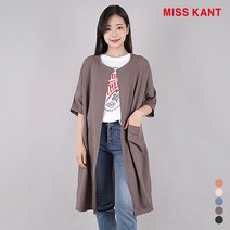 미스칸트 미스칸트 투포켓 쿨 린넨 롱 자켓_KNJKM508