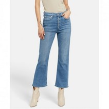 독일직배송 115735 Rag & Bone 부츠컷 진 청바지 컬러 Blue