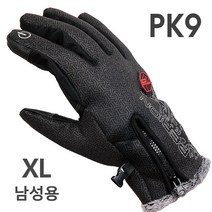 KATTUS 카투스 동계용 방한 방수장갑 레져 등산장갑 PK9, XL 블랙