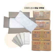 일회용 비닐식탁보 1호~ 4호 평판 (300매) 식당 횟집 비닐 테이블보, 1호 평판 (300매) 130x90cm