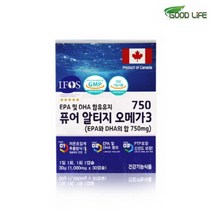 퓨어 알티지 오메가3 초임계 rtg오메가3 EPA DHA 비타민D 엔초비 피쉬오일 IFOS 중성지방 중성지질 혈행개선도움 캐나다 식약처인증