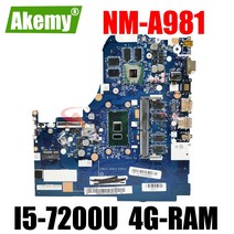Akemy For Lenovo 510-15IKB 노트북 메인보드 NM-A981 5B20M31226 GF940MX 2GB 4GB RAM I5-7200U CPU 100 % 테스트 완료
