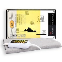 대성 프리미엄 전기 찜질기 / 국내산 특허 4선 실리콘 열선 디지털 타이머