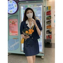 크리스탈 강민경 미노이 웬디 이영지 오마이걸미미 설현 지구오락실이은지 산다라박 장희령 옷 사복 원피스 투피스 세트