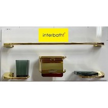 [interbath] 악세사리 세트, 크롬