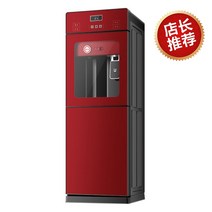 얼음정수기가정용 물 디스펜서 수직 미니 냉동 난방 얼음 온난화 소형 배럴 물 76, 따뜻한, 차일드 락 리치 레드