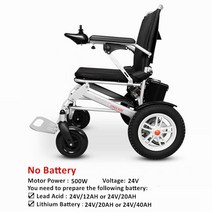 전동휠체어 휴대용 전동, 1.No Battery