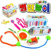 DY 집에서 아이가 재밌게 놀 수 있는 병원놀이 X 10개입, 바다통상 MIZU/병원놀이_10개입