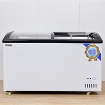 냉동 평대 편의점 얼음컵 냉동식품 하드 찜질방 매점, 순동 아이스크림 장 100x65.5x80cm