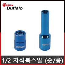 자석복스알 1/2 복스알 8 10 11 12 13 14 17 19 mm 미리, 1.1/2 자석소켓40L, 12mm