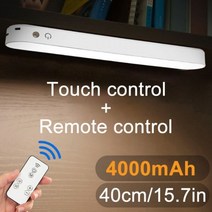 독서실스탠드 무선스탠드 책상전등 독서등 테이블 램프 USB Led 책상 연구 독서 빛 자기 침실 머리맡 원격 제어 조명, 40cm remote control