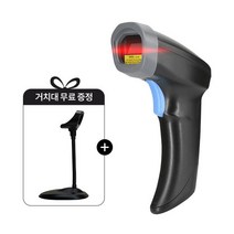 유니크비전 무선바코드스캐너 QR코드 리더기 UV-1200, UV-1200 무선 USB타입(전용거치대증정)