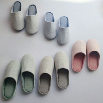 남녀공용 모던 심플 실내 거실 슬리퍼 스트라이프 화 집 사계절 모던 핑크 스트라이프 남녀공용 거실, 베이지(여성240까지)