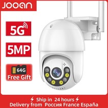 CCTV 방범 보안 감시 IP 카메라 현관 문 스마트폰 가정용 매장 무선 초소형 펫 씨씨티비 jooan 3mp 5mp ptz wifi ip 오디오 cctv 야외 4x 디지털 줌, 3mp 2.4g 와이파이 64g, 미국 플러그