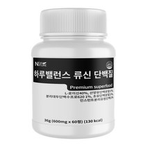 뉴네이처 류신 근육단백질 타블렛 순도 99.7% 고밀도 보충 영양제, 60정 1개, 1개, 60정