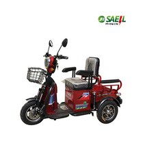새일산업 3륜전동스쿠터 노인전동차 SI-땅콩