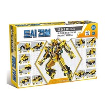 DIGO 도시건설12in1블록 레고호환 블럭 조립 완구